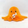 30cm plush toy Halloween Itchy Candy, cute plush toy ornament, Happy Sisters Application Scenario